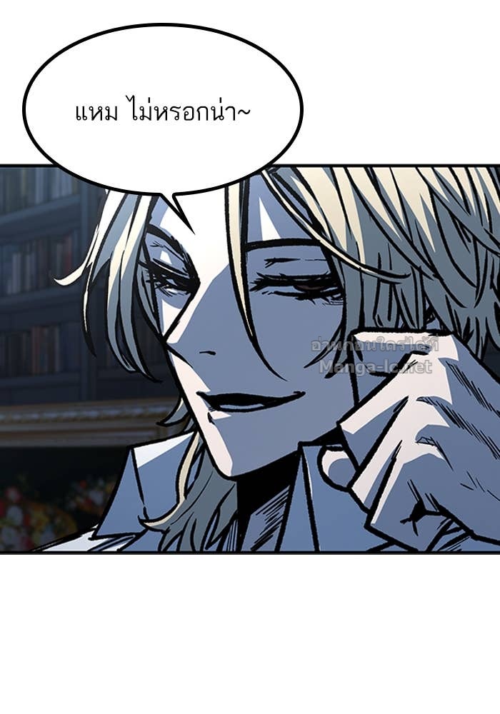 Doujin-Lc- อ่าน โดจิน มังฮวา เกาหลี ญี่ปุ่น จีน แปลไทย HECTOPASCAL ตอนที่ 1 2 3 4 5 6 7 8 9 10 11 12 13 14 ฟรี ไม่มีโฆษณา อ่าน โดจิน Manhwa เกาหลี ญี่ปุ่น จีน เรามีครบ คัดมาให้เน้นๆ โดจิน 18+ รับประกันความฟินโดย Doujin Lc