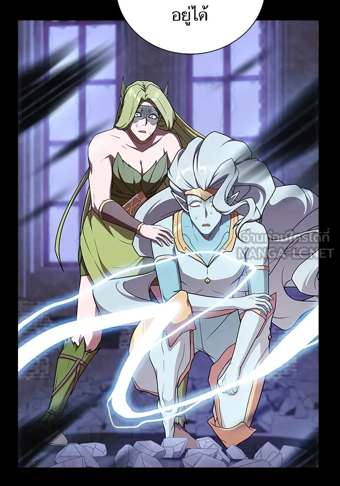 ผู้เล่นขั้นเทพแห่งหอคอยฝึกสอน ตอนที่ 179 รูปที่ 117