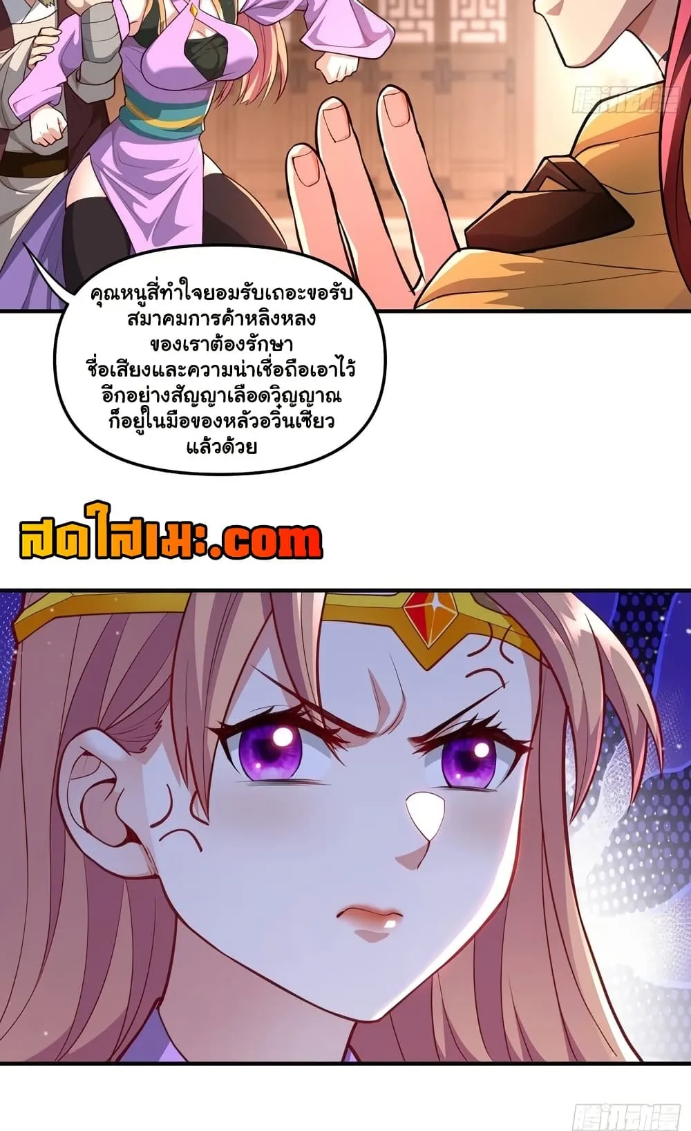 Manga-lc-com อ่านมังงะ อ่านการ์ตูน ออนไลน์ ฟรี Undercover for Ten Years I Became a Great Villain of the Dem ตอนที่ 1 2 3 4 5 6 7 8 9 10 11 12 13 14 ฟรี ไม่มีโฆษณา Manga-lc - อ่าน มังงะ อ่าน การ์ตูน ออนไลน์ อ่านมังงะ ฟรี