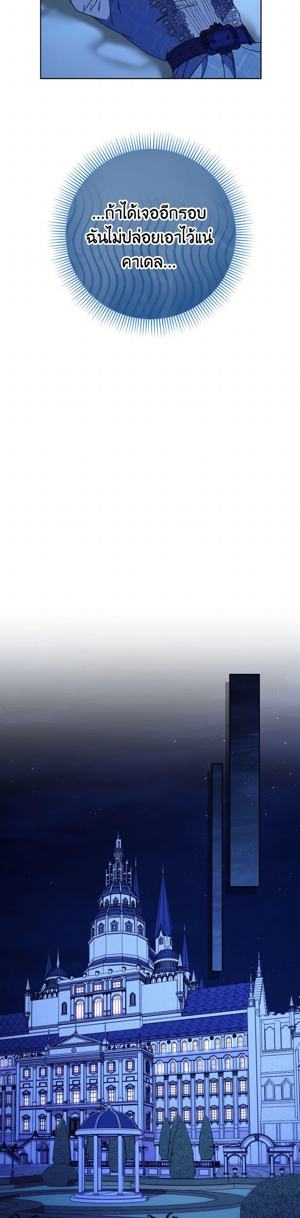 Manga-lc-com อ่านมังงะ อ่านการ์ตูน ออนไลน์ ฟรี I Raised My Younger Sister Beautifully ตอนที่ 1 2 3 4 5 6 7 8 9 10 11 12 13 14 ฟรี ไม่มีโฆษณา Manga-lc - อ่าน มังงะ อ่าน การ์ตูน ออนไลน์ อ่านมังงะ ฟรี