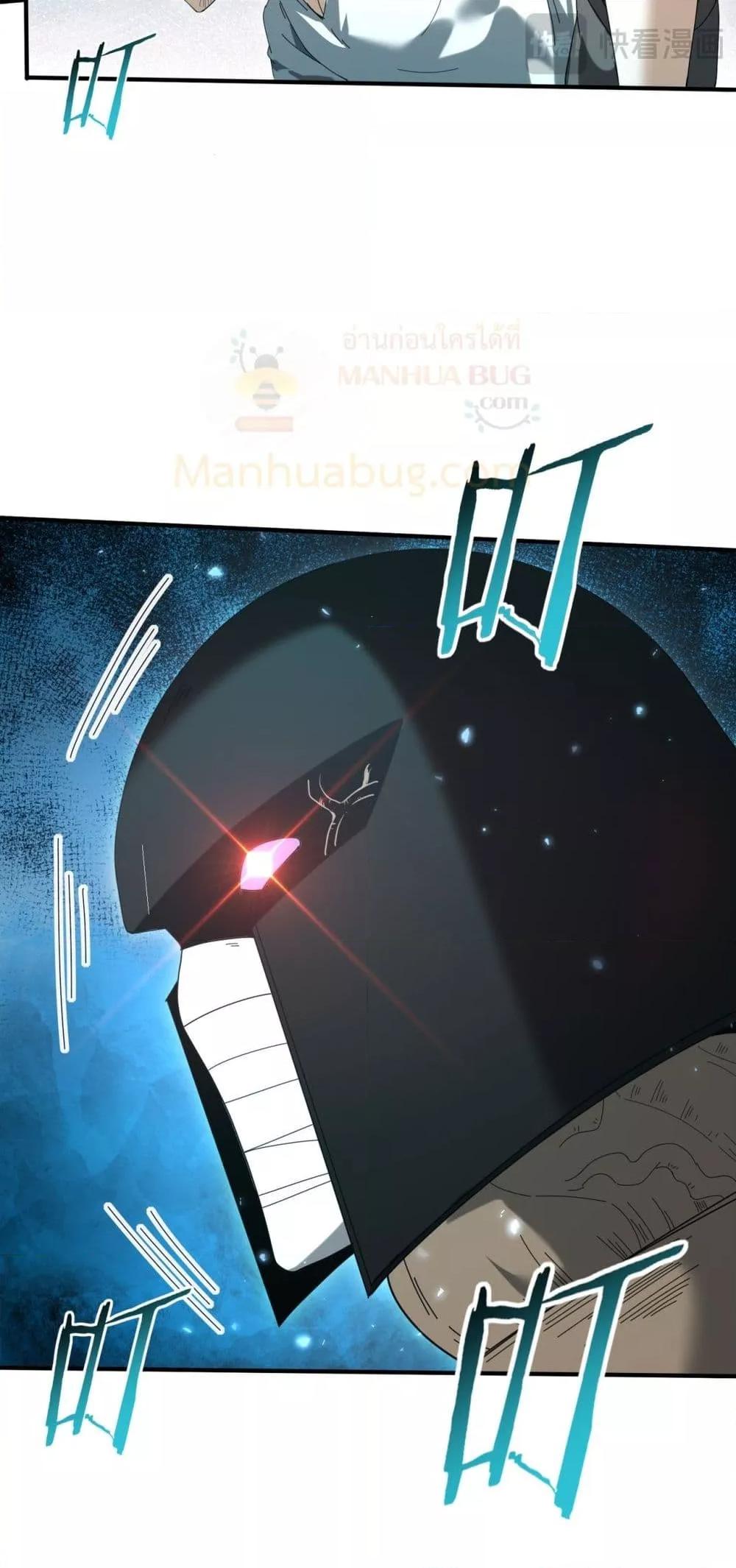 Manga-lc-com อ่านมังงะ อ่านการ์ตูน ออนไลน์ ฟรี IamDrakoMajs ตอนที่ 1 2 3 4 5 6 7 8 9 10 11 12 13 14 ฟรี ไม่มีโฆษณา Manga-lc - อ่าน มังงะ อ่าน การ์ตูน ออนไลน์ อ่านมังงะ ฟรี