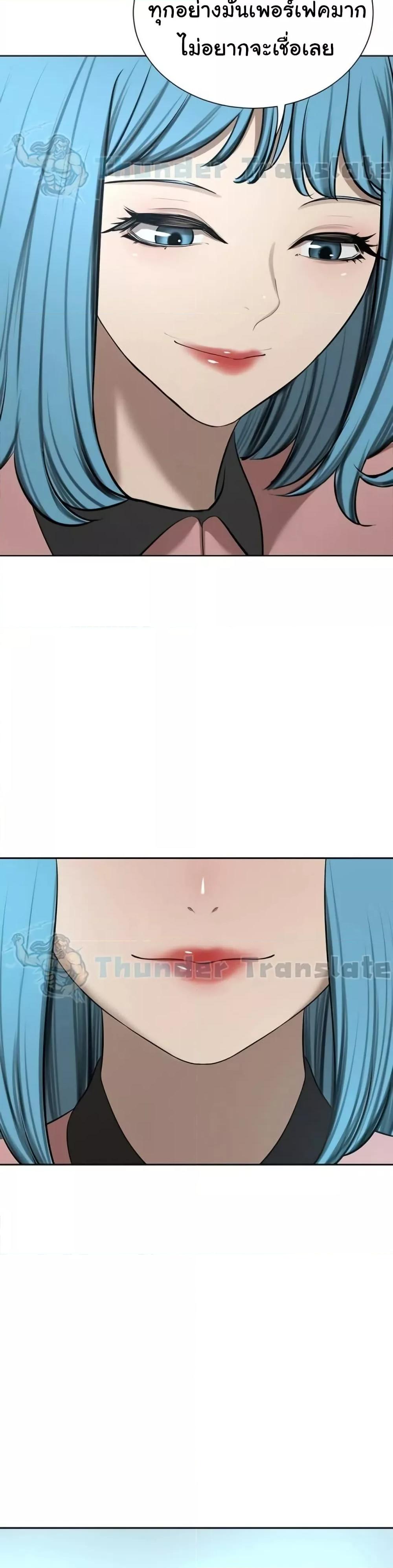 Doujin-Lc- อ่าน โดจิน มังฮวา เกาหลี ญี่ปุ่น จีน แปลไทย A Rich Laddy ตอนที่ 1 2 3 4 5 6 7 8 9 10 11 12 13 14 ฟรี ไม่มีโฆษณา อ่าน โดจิน Manhwa เกาหลี ญี่ปุ่น จีน เรามีครบ คัดมาให้เน้นๆ โดจิน 18+ รับประกันความฟินโดย  Doujin Lc