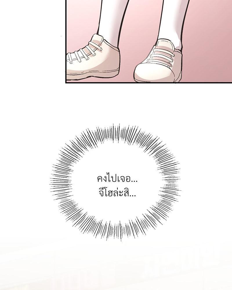 Doujin-Lc- อ่าน โดจิน มังฮวา เกาหลี ญี่ปุ่น จีน แปลไทย Playing On Hard Mode ตอนที่ 1 2 3 4 5 6 7 8 9 10 11 12 13 14 ฟรี ไม่มีโฆษณา อ่าน โดจิน Manhwa เกาหลี ญี่ปุ่น จีน เรามีครบ คัดมาให้เน้นๆ โดจิน 18+ รับประกันความฟินโดย  Doujin Lc