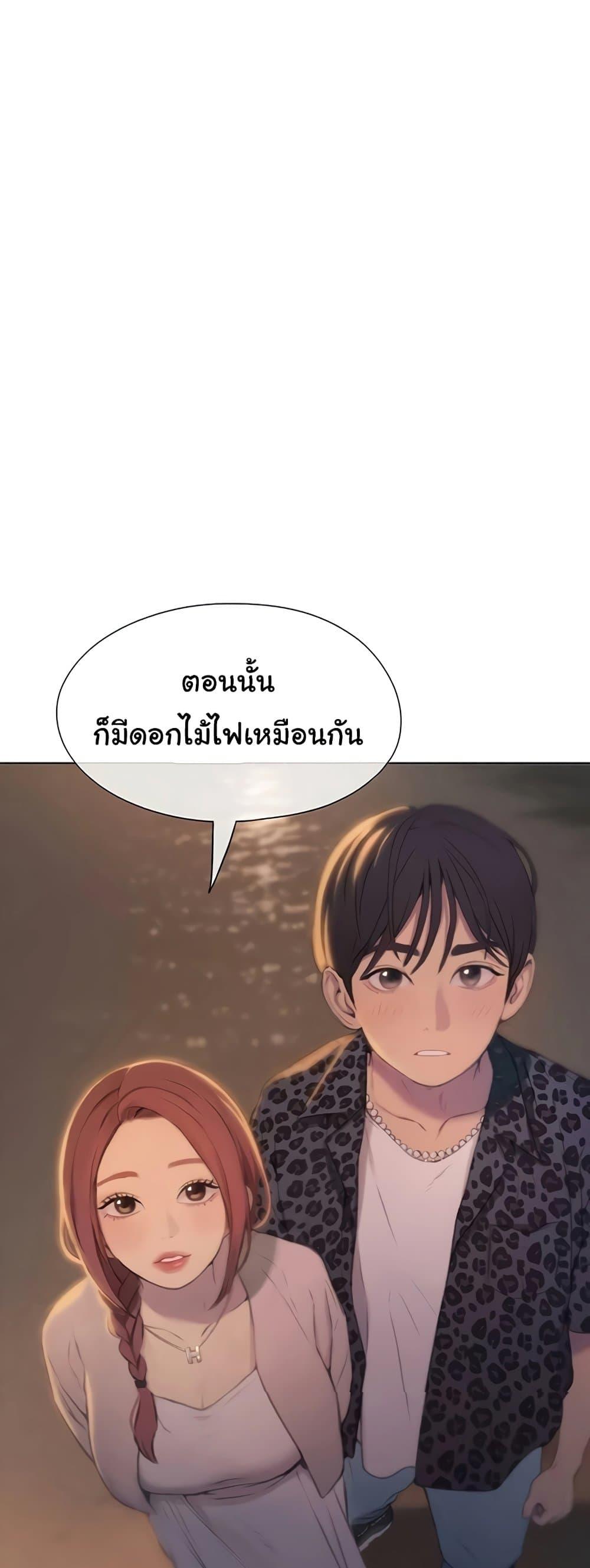 Doujin-Lc- อ่าน โดจิน มังฮวา เกาหลี ญี่ปุ่น จีน แปลไทย Love Limit Exceeded ตอนที่ 1 2 3 4 5 6 7 8 9 10 11 12 13 14 ฟรี ไม่มีโฆษณา อ่าน โดจิน Manhwa เกาหลี ญี่ปุ่น จีน เรามีครบ คัดมาให้เน้นๆ โดจิน 18+ รับประกันความฟินโดย  Doujin Lc
