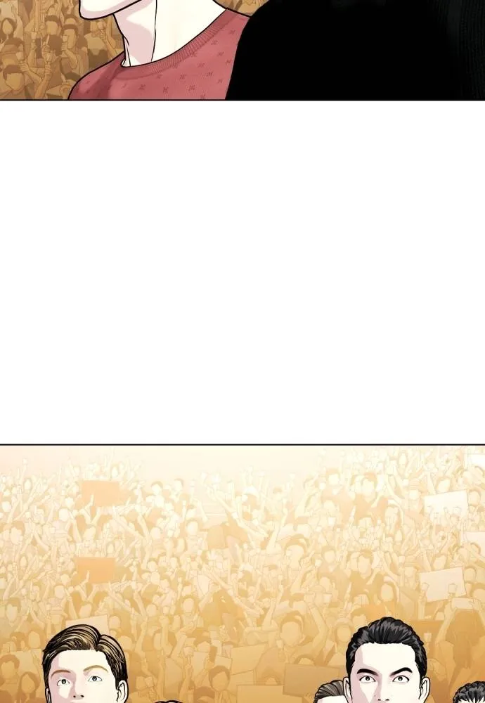 หมาหัวเน่า ตอนที่ 95 รูปที่ 116