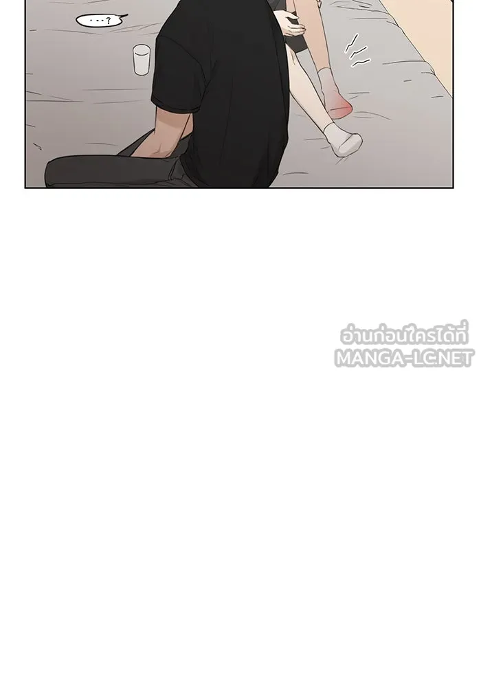 เพียงรุ่งอรุณ ตอนที่ 10 รูปที่ 9