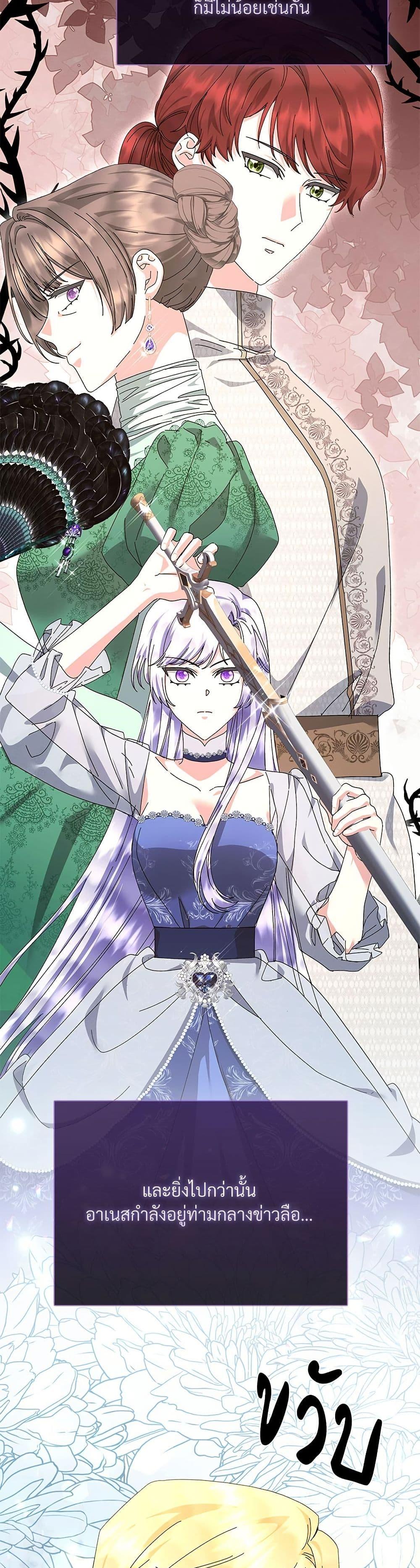 Manga-lc-com อ่านมังงะ อ่านการ์ตูน ออนไลน์ ฟรี The Return of the Ex-Wife ตอนที่ 1 2 3 4 5 6 7 8 9 10 11 12 13 14 ฟรี ไม่มีโฆษณา Manga-lc - อ่าน มังงะ อ่าน การ์ตูน ออนไลน์ อ่านมังงะ ฟรี