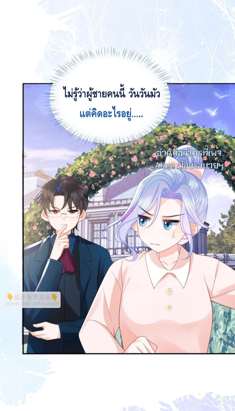 Manga-lc-com อ่านมังงะ อ่านการ์ตูน ออนไลน์ ฟรี CommanderGaoL ตอนที่ 1 2 3 4 5 6 7 8 9 10 11 12 13 14 ฟรี ไม่มีโฆษณา Manga-lc - อ่าน มังงะ อ่าน การ์ตูน ออนไลน์ อ่านมังงะ ฟรี