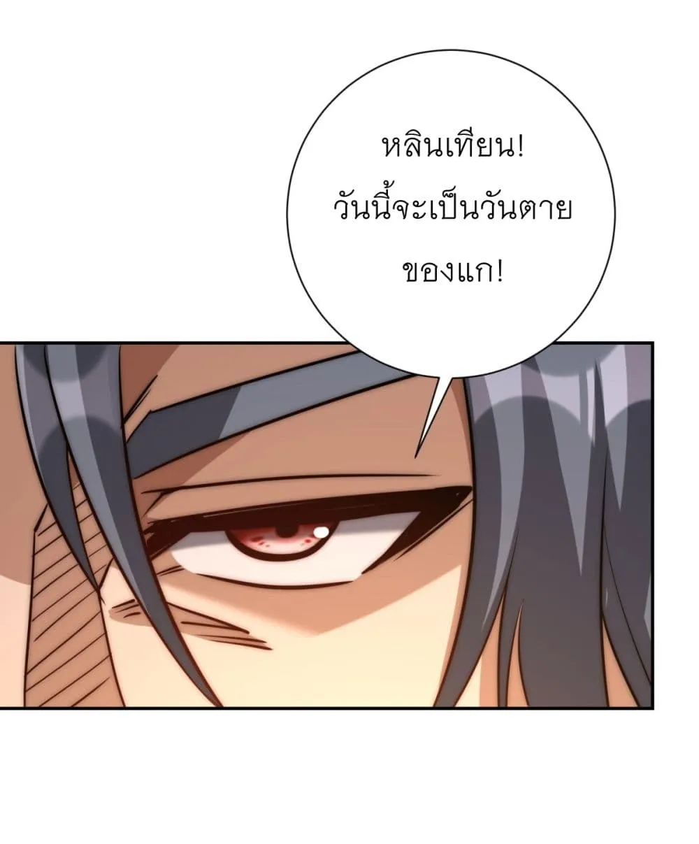 Manga-lc-com อ่านมังงะ อ่านการ์ตูน ออนไลน์ ฟรี After Being Reincarnated I Will Reach the Top With My Diverg ตอนที่ 1 2 3 4 5 6 7 8 9 10 11 12 13 14 ฟรี ไม่มีโฆษณา Manga-lc - อ่าน มังงะ อ่าน การ์ตูน ออนไลน์ อ่านมังงะ ฟรี