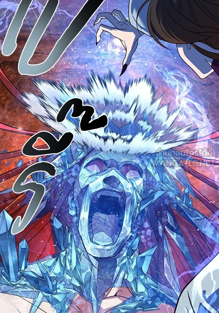 พอแล้วขันที อยากมีเจ้าโลก ตอนที่ 51 รูปที่ 60