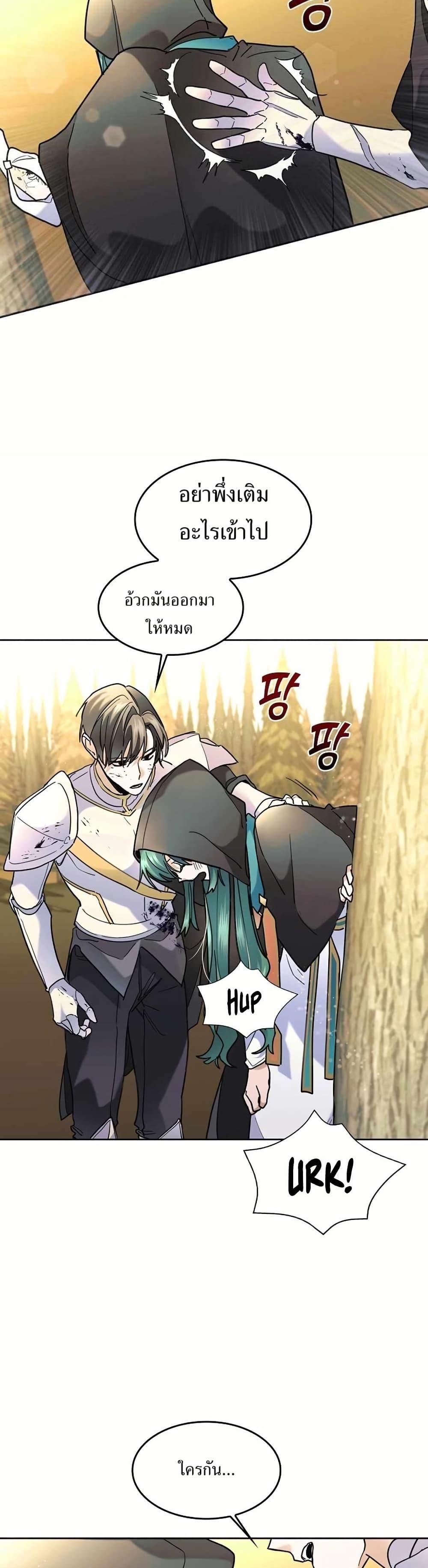 Manga-lc-com อ่านมังงะ อ่านการ์ตูน ออนไลน์ ฟรี Cooking Wizard ตอนที่ 1 2 3 4 5 6 7 8 9 10 11 12 13 14 ฟรี ไม่มีโฆษณา Manga-lc - อ่าน มังงะ อ่าน การ์ตูน ออนไลน์ อ่านมังงะ ฟรี