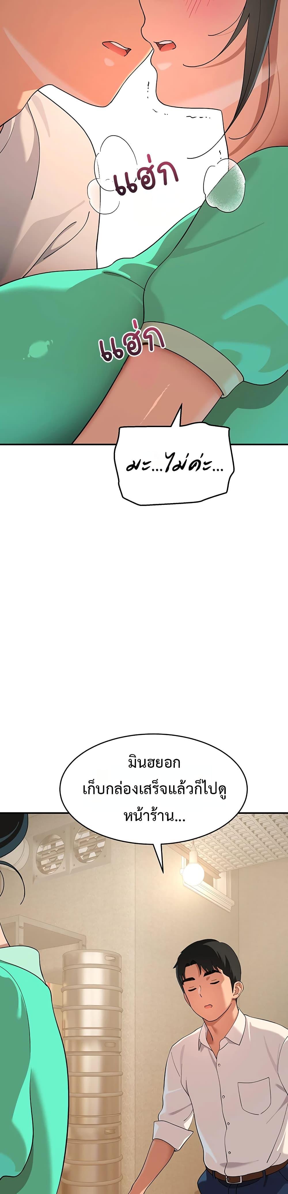 Doujin-Lc- อ่าน โดจิน มังฮวา เกาหลี ญี่ปุ่น จีน แปลไทย A Quiet Cat ตอนที่ 1 2 3 4 5 6 7 8 9 10 11 12 13 14 ฟรี ไม่มีโฆษณา อ่าน โดจิน Manhwa เกาหลี ญี่ปุ่น จีน เรามีครบ คัดมาให้เน้นๆ โดจิน 18+ รับประกันความฟินโดย  Doujin Lc