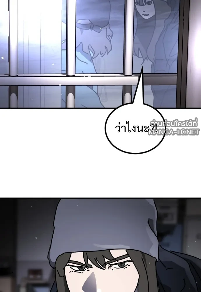 Manga-lc-com อ่านมังงะ อ่านการ์ตูน ออนไลน์ ฟรี วันดีคืนดี โซลก็ ตอนที่ 1 2 3 4 5 6 7 8 9 10 11 12 13 14 ฟรี ไม่มีโฆษณา Manga-lc - อ่าน มังงะ อ่าน การ์ตูน ออนไลน์ อ่านมังงะ ฟรี
