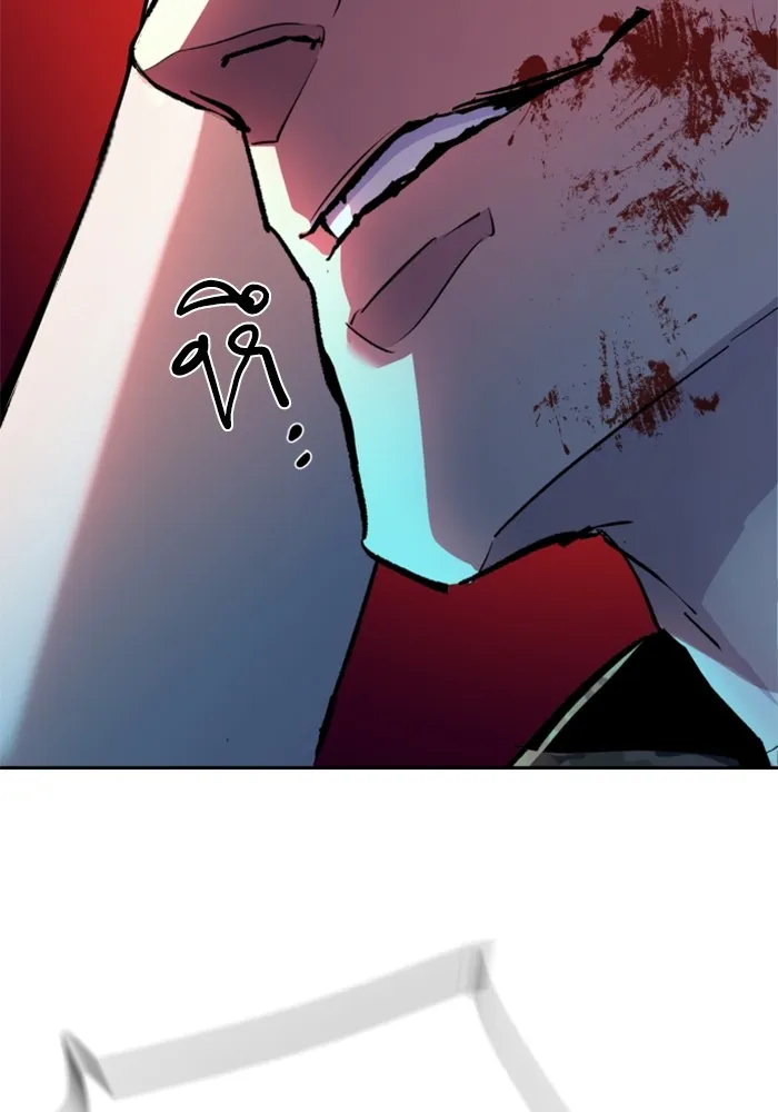 พี่ชายสายบอดี้การ์ด ตอนที่ 176 รูปที่ 28