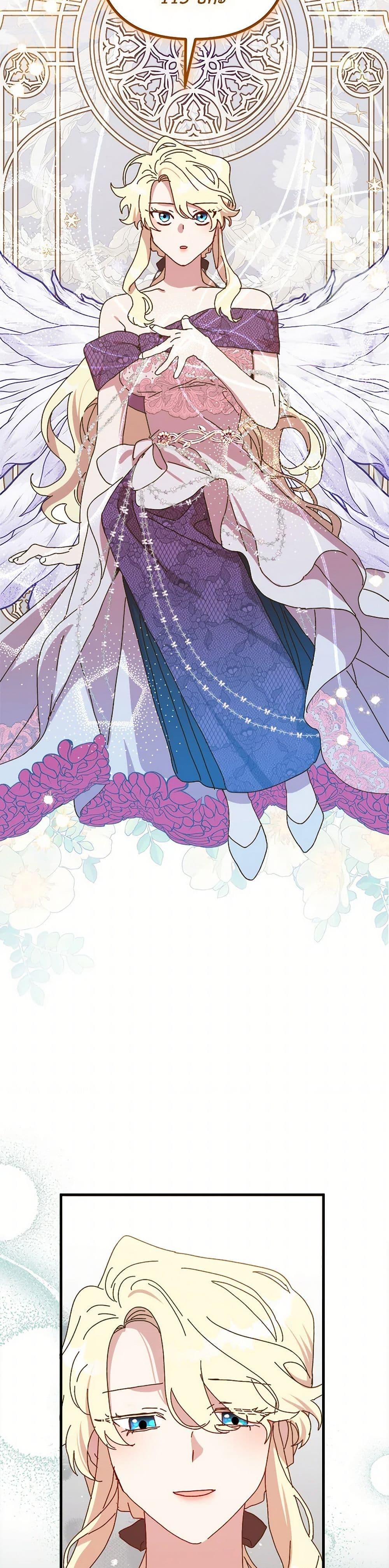 Manga-lc-com อ่านมังงะ อ่านการ์ตูน ออนไลน์ ฟรี The Princess Pretends to Be Crazy ตอนที่ 1 2 3 4 5 6 7 8 9 10 11 12 13 14 ฟรี ไม่มีโฆษณา Manga-lc - อ่าน มังงะ อ่าน การ์ตูน ออนไลน์ อ่านมังงะ ฟรี