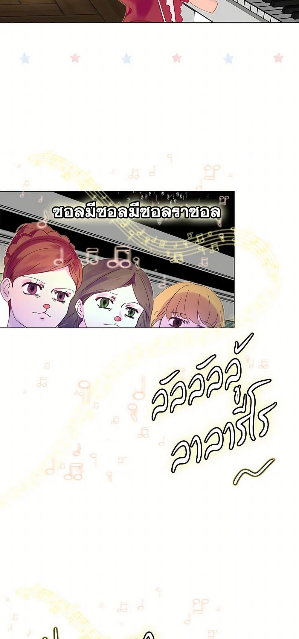 Manga-lc-com อ่านมังงะ อ่านการ์ตูน ออนไลน์ ฟรี Miss Not-So Sidekick ตอนที่ 1 2 3 4 5 6 7 8 9 10 11 12 13 14 ฟรี ไม่มีโฆษณา Manga-lc - อ่าน มังงะ อ่าน การ์ตูน ออนไลน์ อ่านมังงะ ฟรี