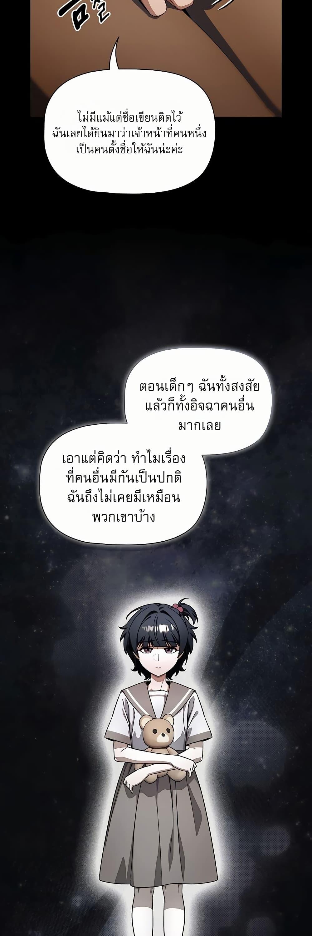 Doujin-Lc- อ่าน โดจิน มังฮวา เกาหลี ญี่ปุ่น จีน แปลไทย Affair Agency ตอนที่ 1 2 3 4 5 6 7 8 9 10 11 12 13 14 ฟรี ไม่มีโฆษณา อ่าน โดจิน Manhwa เกาหลี ญี่ปุ่น จีน เรามีครบ คัดมาให้เน้นๆ โดจิน 18+ รับประกันความฟินโดย  Doujin Lc