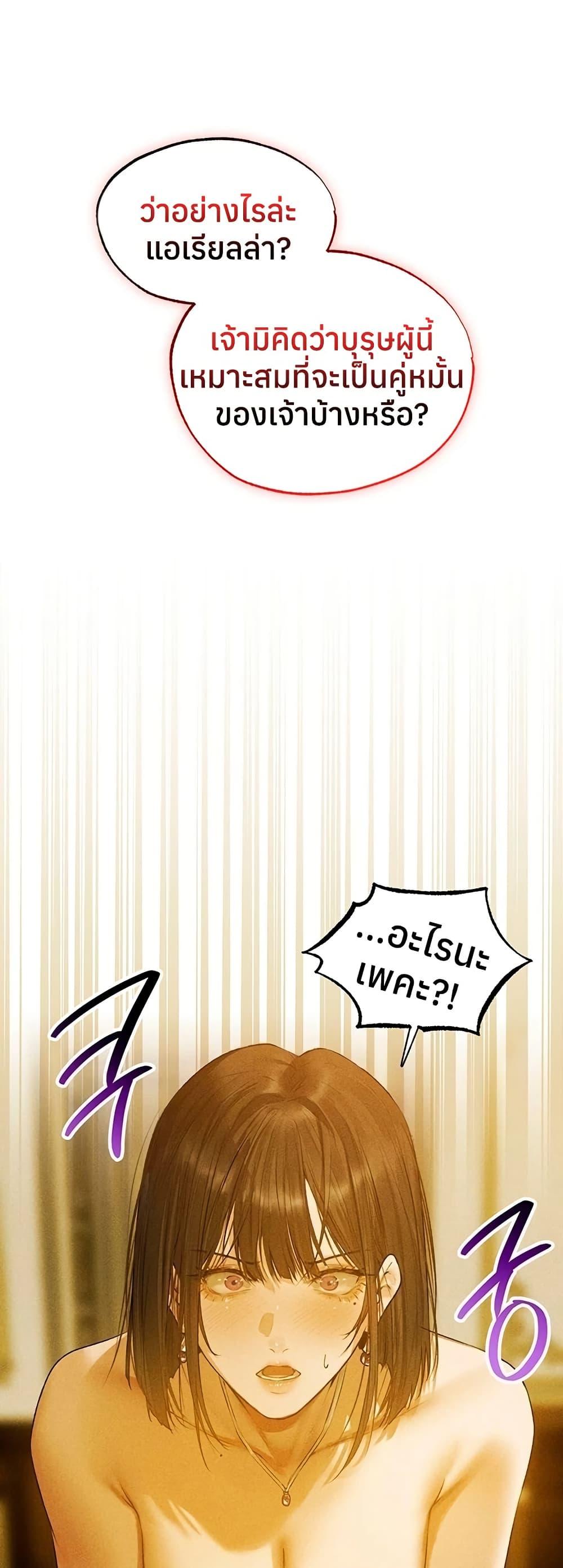 Doujin-Lc- อ่าน โดจิน มังฮวา เกาหลี ญี่ปุ่น จีน แปลไทย MILF Hunting ตอนที่ 1 2 3 4 5 6 7 8 9 10 11 12 13 14 ฟรี ไม่มีโฆษณา อ่าน โดจิน Manhwa เกาหลี ญี่ปุ่น จีน เรามีครบ คัดมาให้เน้นๆ โดจิน 18+ รับประกันความฟินโดย  Doujin Lc