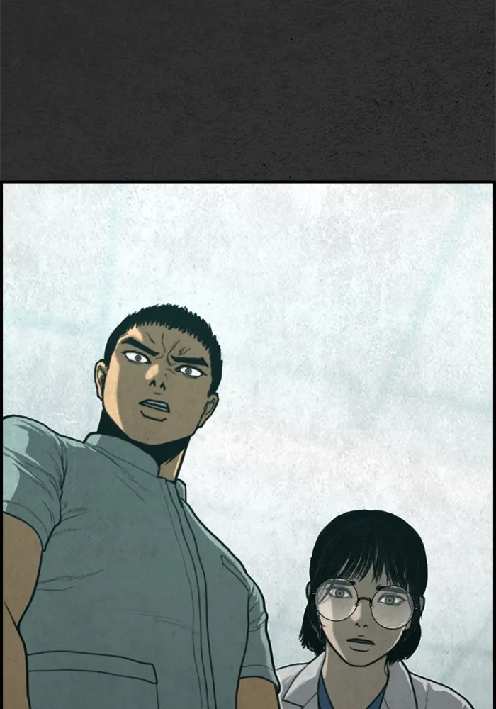 ตกศพสยอง ตอนที่ 25 รูปที่ 4