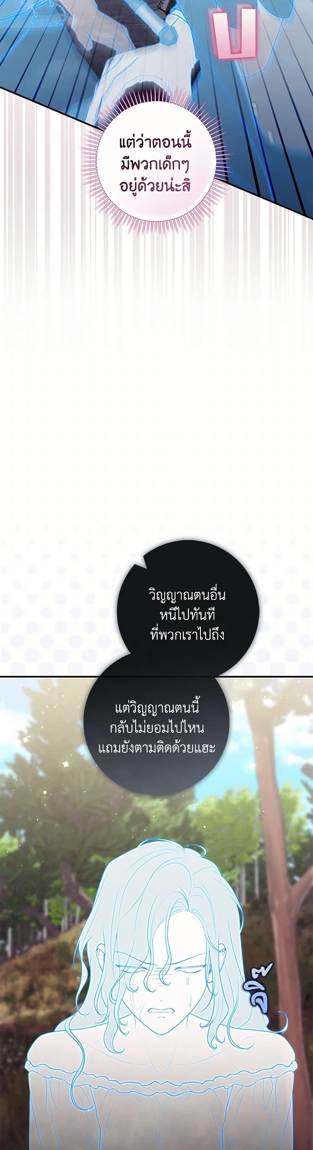 Manga-lc-com อ่านมังงะ อ่านการ์ตูน ออนไลน์ ฟรี Fortune-Telling Lady ตอนที่ 1 2 3 4 5 6 7 8 9 10 11 12 13 14 ฟรี ไม่มีโฆษณา Manga-lc - อ่าน มังงะ อ่าน การ์ตูน ออนไลน์ อ่านมังงะ ฟรี