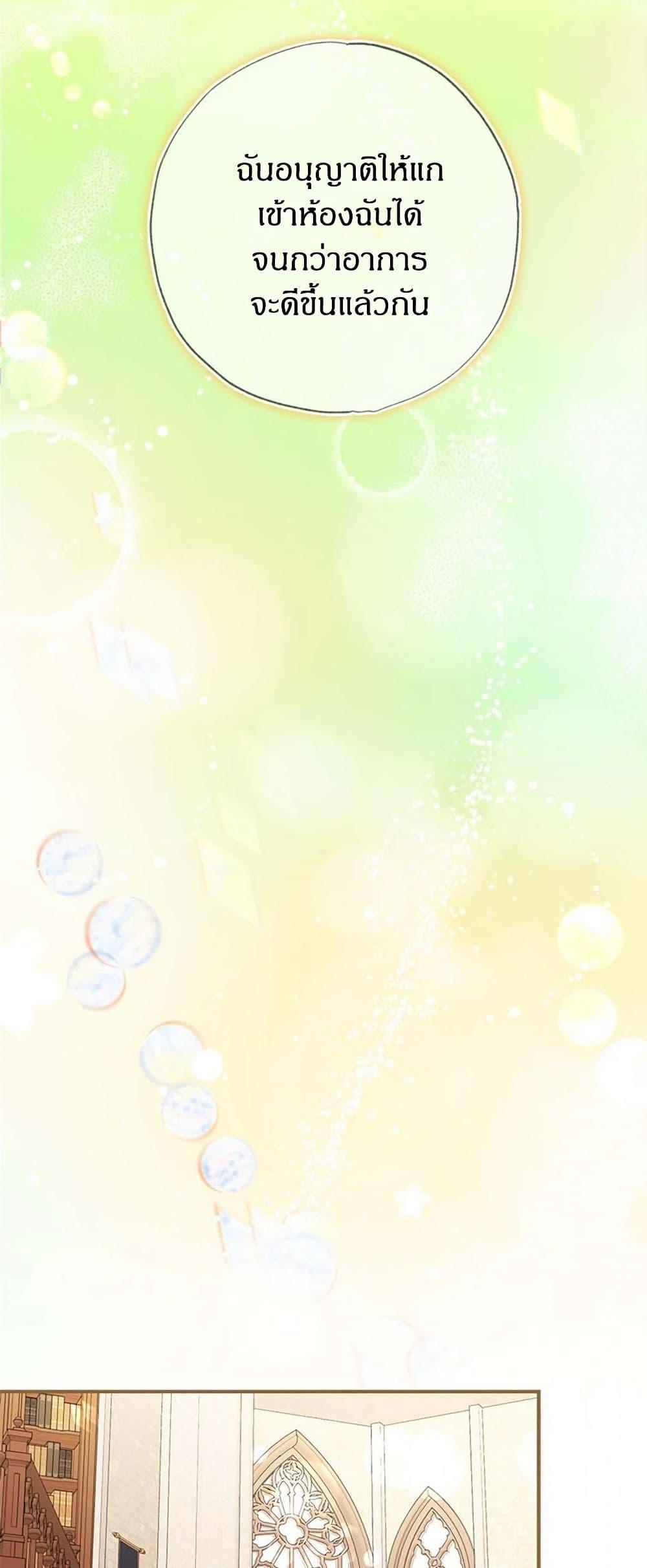 Manga-lc-com อ่านมังงะ อ่านการ์ตูน ออนไลน์ ฟรี I Became the Emperor’s Cat ตอนที่ 1 2 3 4 5 6 7 8 9 10 11 12 13 14 ฟรี ไม่มีโฆษณา Manga-lc - อ่าน มังงะ อ่าน การ์ตูน ออนไลน์ อ่านมังงะ ฟรี