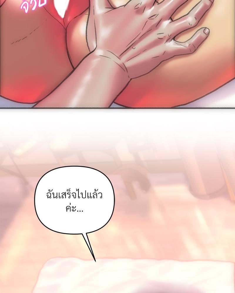 Doujin-Lc- อ่าน โดจิน มังฮวา เกาหลี ญี่ปุ่น จีน แปลไทย เมืองกระหายรัก ตอนที่ 1 2 3 4 5 6 7 8 9 10 11 12 13 14 ฟรี ไม่มีโฆษณา อ่าน โดจิน Manhwa เกาหลี ญี่ปุ่น จีน เรามีครบ คัดมาให้เน้นๆ โดจิน 18+ รับประกันความฟินโดย  Doujin Lc