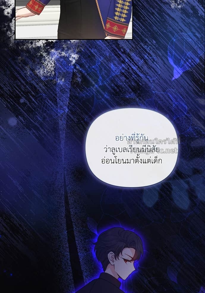 Doujin-Lc- อ่าน โดจิน มังฮวา เกาหลี ญี่ปุ่น จีน แปลไทย คิดว่าการบิดเบือนต้นฉบับ มันทำได้ง่าย ๆ หรือไง ตอนที่ 1 2 3 4 5 6 7 8 9 10 11 12 13 14 ฟรี ไม่มีโฆษณา อ่าน โดจิน Manhwa เกาหลี ญี่ปุ่น จีน เรามีครบ คัดมาให้เน้นๆ โดจิน 18+ รับประกันความฟินโดย Doujin Lc