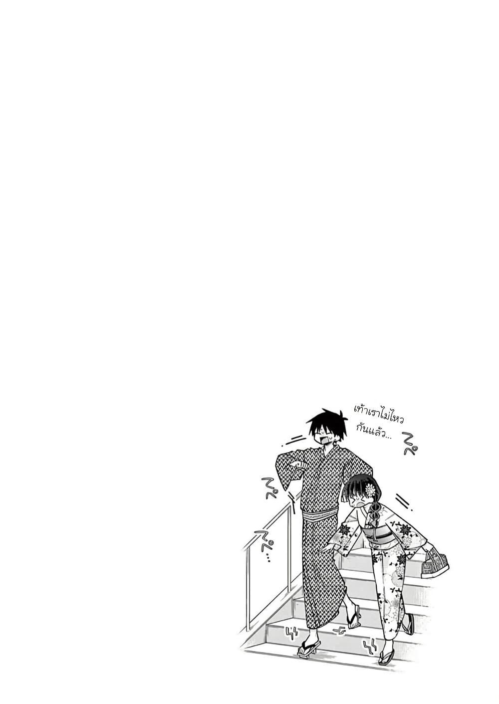 Manga-lc-com อ่านมังงะ อ่านการ์ตูน ออนไลน์ ฟรี Chotto Dake Nuke Chau Hiiragi-san ตอนที่ 1 2 3 4 5 6 7 8 9 10 11 12 13 14 ฟรี ไม่มีโฆษณา Manga-lc - อ่าน มังงะ อ่าน การ์ตูน ออนไลน์ อ่านมังงะ ฟรี