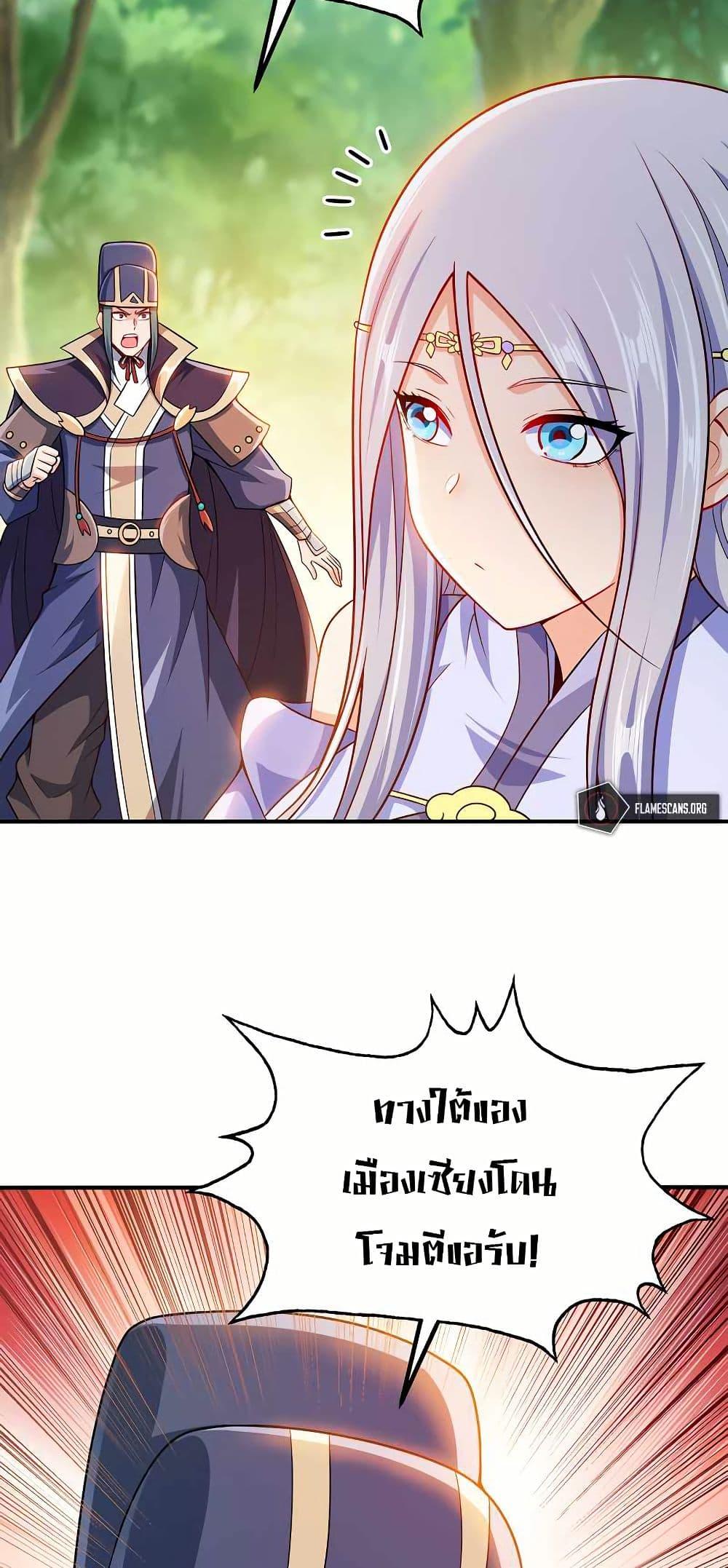 Manga-lc-com อ่านมังงะ อ่านการ์ตูน ออนไลน์ ฟรี My Wife is Actually the Future Tyrant Empress ตอนที่ 1 2 3 4 5 6 7 8 9 10 11 12 13 14 ฟรี ไม่มีโฆษณา Manga-lc - อ่าน มังงะ อ่าน การ์ตูน ออนไลน์ อ่านมังงะ ฟรี