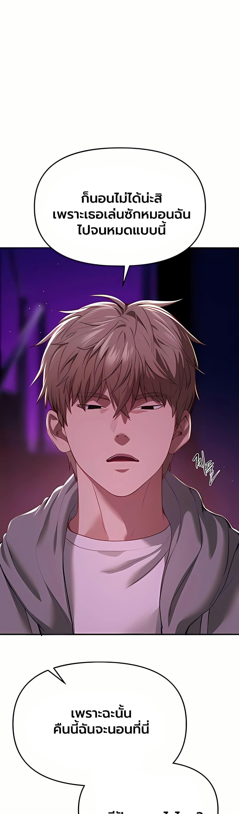 Doujin-Lc- อ่าน โดจิน มังฮวา เกาหลี ญี่ปุ่น จีน แปลไทย Beautiful Days ตอนที่ 1 2 3 4 5 6 7 8 9 10 11 12 13 14 ฟรี ไม่มีโฆษณา อ่าน โดจิน Manhwa เกาหลี ญี่ปุ่น จีน เรามีครบ คัดมาให้เน้นๆ โดจิน 18+ รับประกันความฟินโดย  Doujin Lc