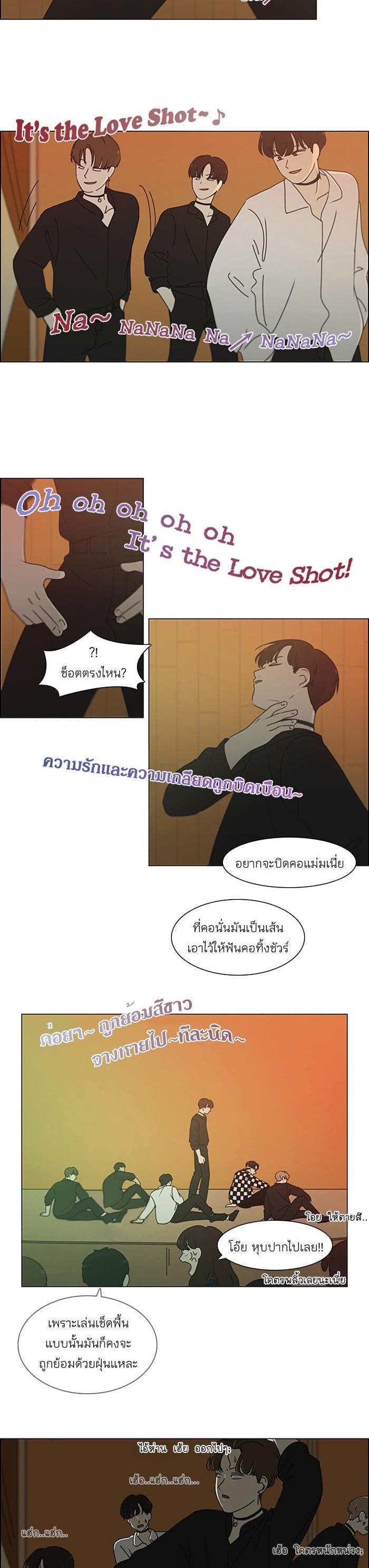Manga-lc-com อ่านมังงะ อ่านการ์ตูน ออนไลน์ ฟรี Love Revolution รักนี้ต้องปฏิวัติ ตอนที่ 1 2 3 4 5 6 7 8 9 10 11 12 13 14 ฟรี ไม่มีโฆษณา Manga-lc - อ่าน มังงะ อ่าน การ์ตูน ออนไลน์ อ่านมังงะ ฟรี