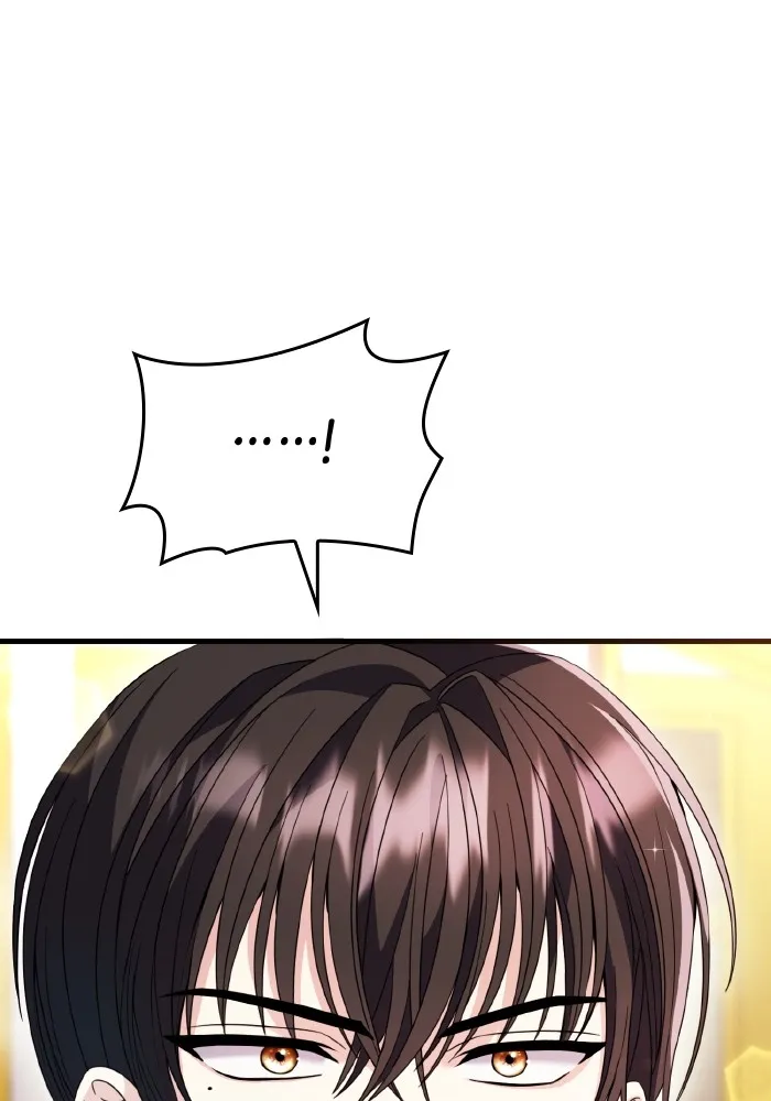 ทำแบบนี้ไม่ได้เพคะ องค์ชาย ตอนที่ 25 รูปที่ 112