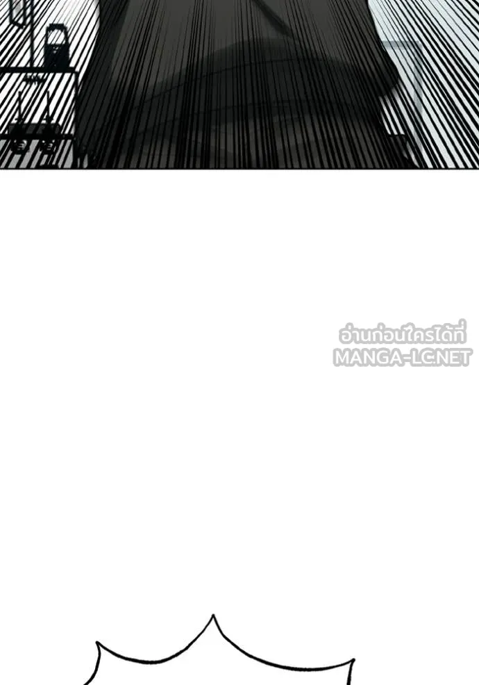 ราชาแห่งอ็อกทากอน ตอนที่ 191 รูปที่ 92