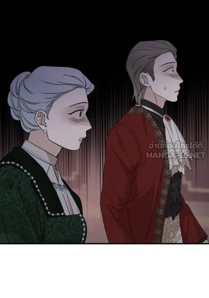 ครอบครัวสามีเห็นทีจะคลั่งรัก ตอนที่ 51 รูปที่ 27