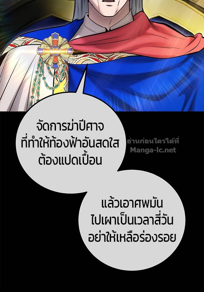 Doujin-Lc- อ่าน โดจิน มังฮวา เกาหลี ญี่ปุ่น จีน แปลไทย แกร่งเกินผู้กล้า แต่ซ่าไม่ได้ ตอนที่ 1 2 3 4 5 6 7 8 9 10 11 12 13 14 ฟรี ไม่มีโฆษณา อ่าน โดจิน Manhwa เกาหลี ญี่ปุ่น จีน เรามีครบ คัดมาให้เน้นๆ โดจิน 18+ รับประกันความฟินโดย Doujin Lc