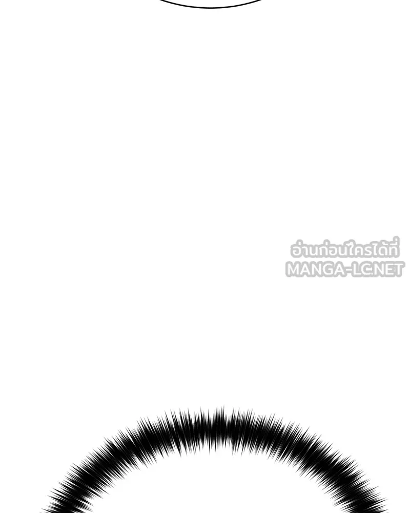 แบคXX ตอนที่ 22 รูปที่ 18