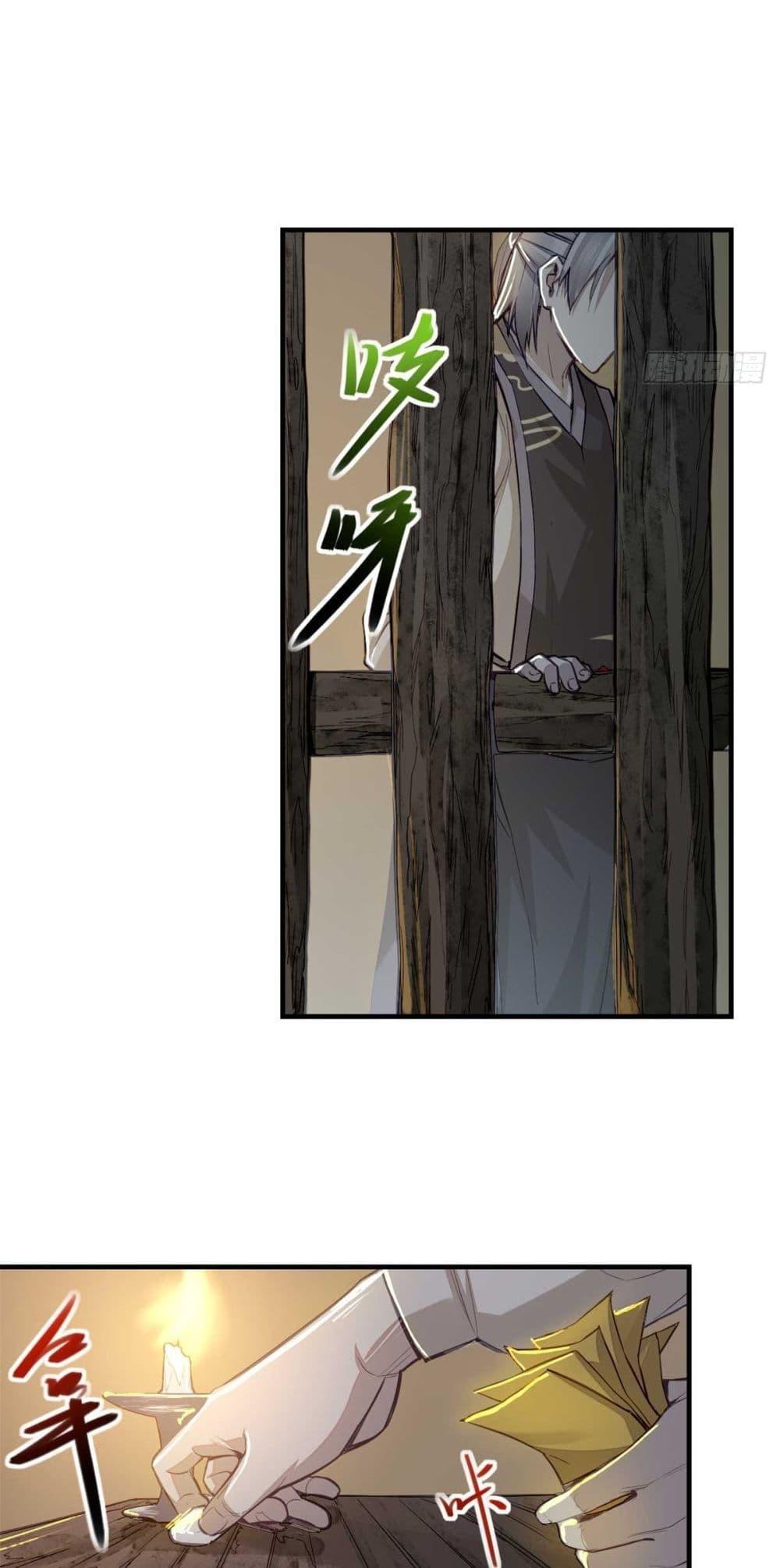 Manga-lc-com อ่านมังงะ อ่านการ์ตูน ออนไลน์ ฟรี Xinmo ตอนที่ 1 2 3 4 5 6 7 8 9 10 11 12 13 14 ฟรี ไม่มีโฆษณา Manga-lc - อ่าน มังงะ อ่าน การ์ตูน ออนไลน์ อ่านมังงะ ฟรี