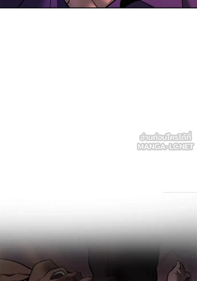 เลวฟาดเลว ตอนที่ 164 รูปที่ 61