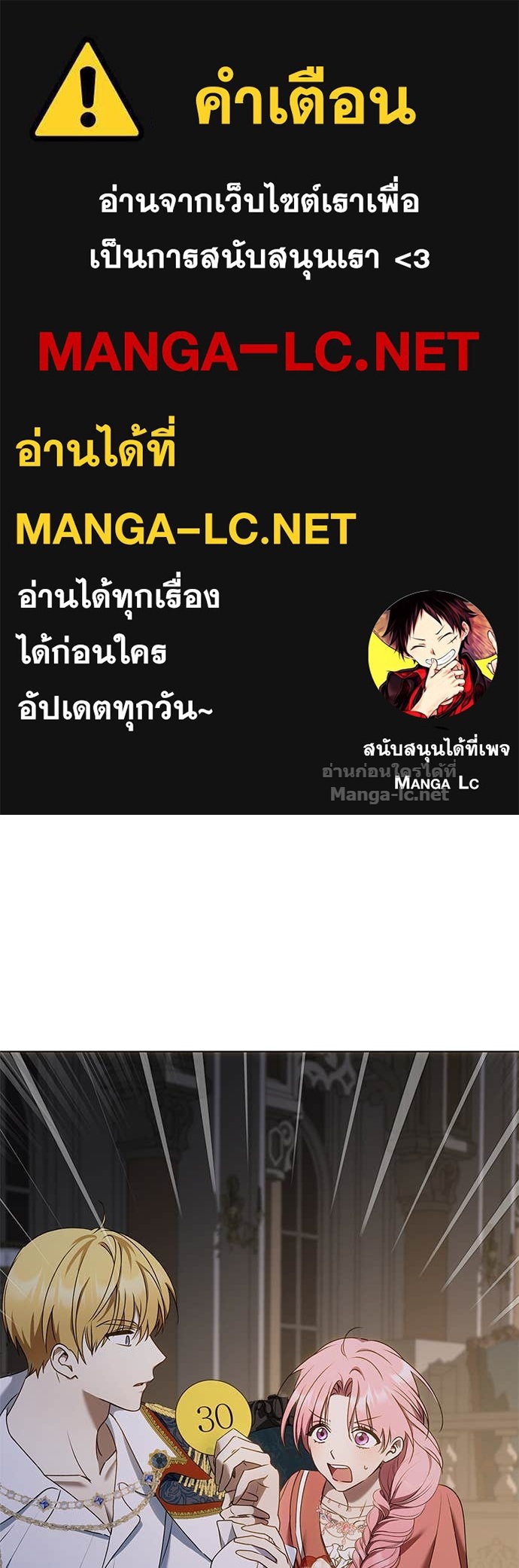 Doujin-Lc- อ่าน โดจิน มังฮวา เกาหลี ญี่ปุ่น จีน แปลไทย อยากได้ ก็เอาไป ตอนที่ 1 2 3 4 5 6 7 8 9 10 11 12 13 14 ฟรี ไม่มีโฆษณา อ่าน โดจิน Manhwa เกาหลี ญี่ปุ่น จีน เรามีครบ คัดมาให้เน้นๆ โดจิน 18+ รับประกันความฟินโดย Doujin Lc