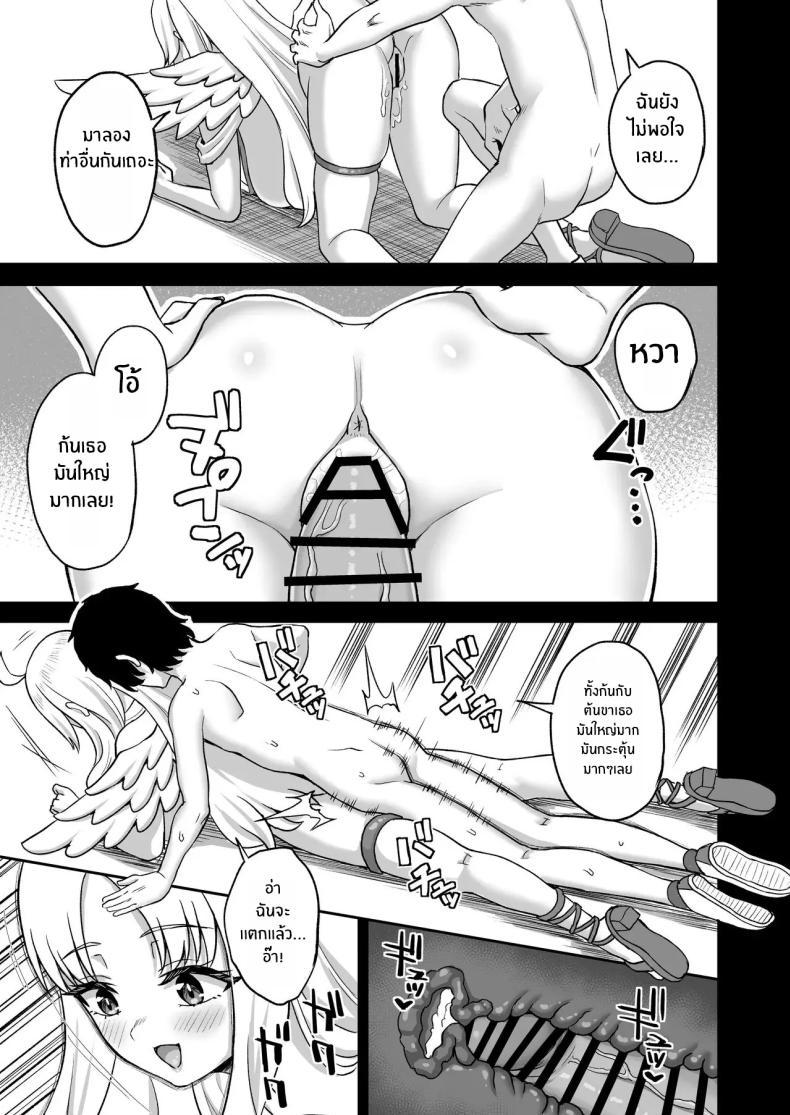 Doujin-Lc- อ่าน โดจิน มังฮวา เกาหลี ญี่ปุ่น จีน แปลไทย พลังหยุดเวลาเพื่อการเเก้เเค้น[Atsukan Rock (Akosuke)] Jikan Teishi no Chikara o Te ni Ireta Ore wa Yatsu ra ni Fukushuu suru ตอนที่ 1 2 3 4 5 6 7 8 9 10 11 12 13 14 ฟรี ไม่มีโฆษณา อ่าน โดจิน Manhwa เกาหลี ญี่ปุ่น จีน เรามีครบ คัดมาให้เน้นๆ โดจิน 18+ รับประกันความฟินโดย  Doujin Lc