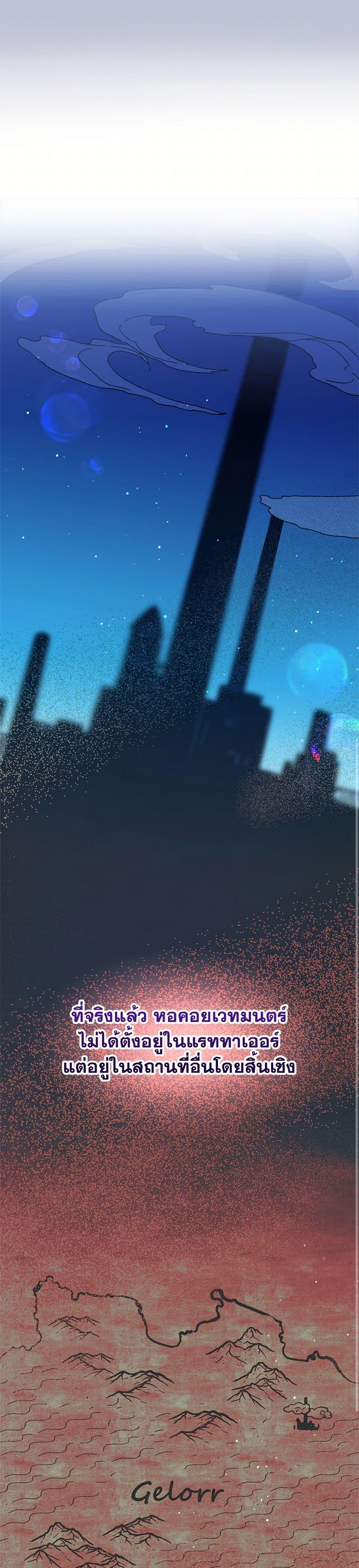 Manga-lc-com อ่านมังงะ อ่านการ์ตูน ออนไลน์ ฟรี The Princess Pretends to Be Crazy ตอนที่ 1 2 3 4 5 6 7 8 9 10 11 12 13 14 ฟรี ไม่มีโฆษณา Manga-lc - อ่าน มังงะ อ่าน การ์ตูน ออนไลน์ อ่านมังงะ ฟรี