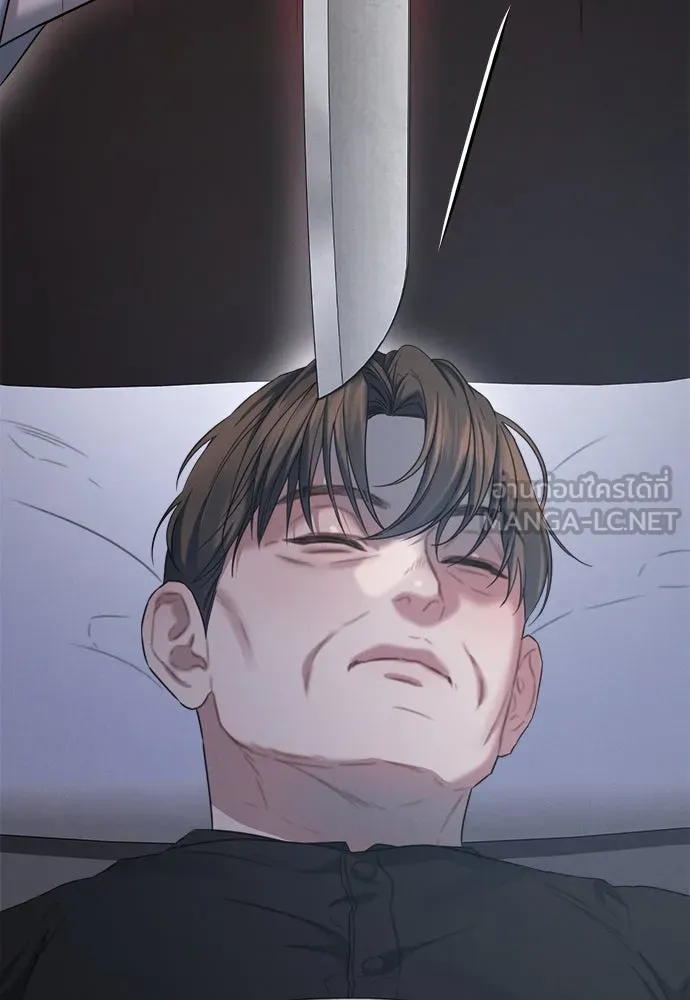 ปรารถนารักอันงดงาม ตอนที่ 97 รูปที่ 33