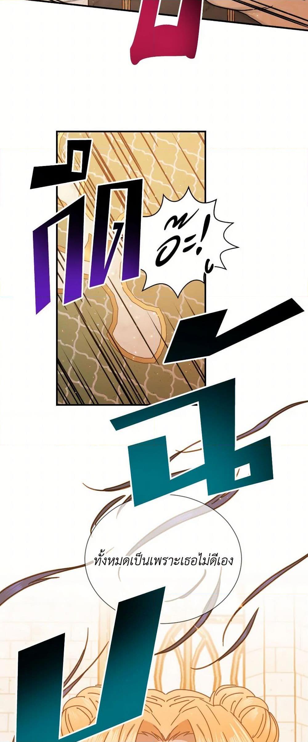 Manga-lc-com อ่านมังงะ อ่านการ์ตูน ออนไลน์ ฟรี Lady Baby ตอนที่ 1 2 3 4 5 6 7 8 9 10 11 12 13 14 ฟรี ไม่มีโฆษณา Manga-lc - อ่าน มังงะ อ่าน การ์ตูน ออนไลน์ อ่านมังงะ ฟรี