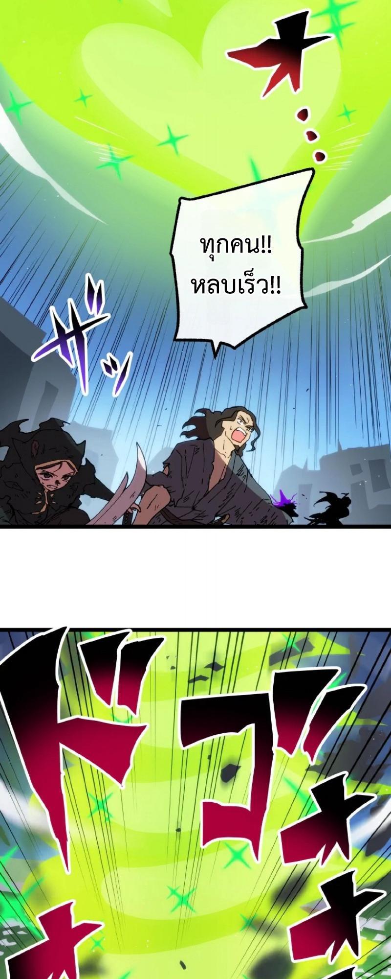 Manga-lc-com อ่านมังงะ อ่านการ์ตูน ออนไลน์ ฟรี Akari the Last Boss Girl ตอนที่ 1 2 3 4 5 6 7 8 9 10 11 12 13 14 ฟรี ไม่มีโฆษณา Manga-lc - อ่าน มังงะ อ่าน การ์ตูน ออนไลน์ อ่านมังงะ ฟรี