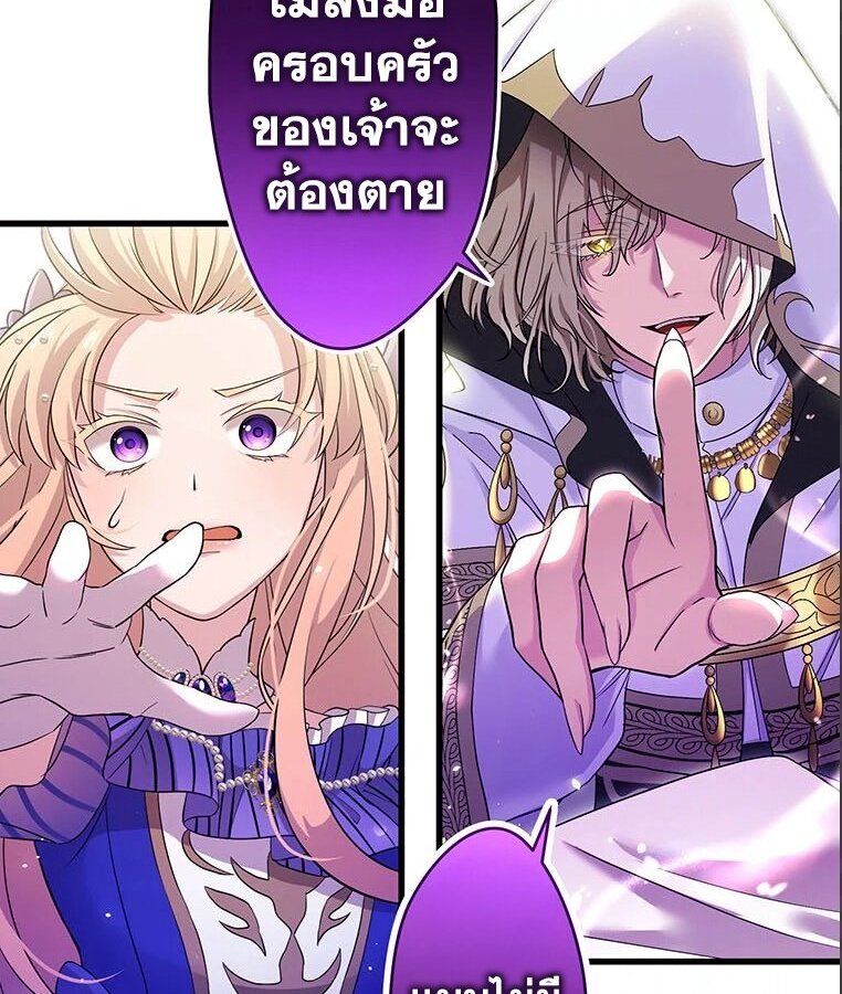 Manga-lc-com อ่านมังงะ อ่านการ์ตูน ออนไลน์ ฟรี The Legendary Assassin Reincarnated as the Beloved Youngest Daughter of a Royal Family ตอนที่ 1 2 3 4 5 6 7 8 9 10 11 12 13 14 ฟรี ไม่มีโฆษณา Manga-lc - อ่าน มังงะ อ่าน การ์ตูน ออนไลน์ อ่านมังงะ ฟรี