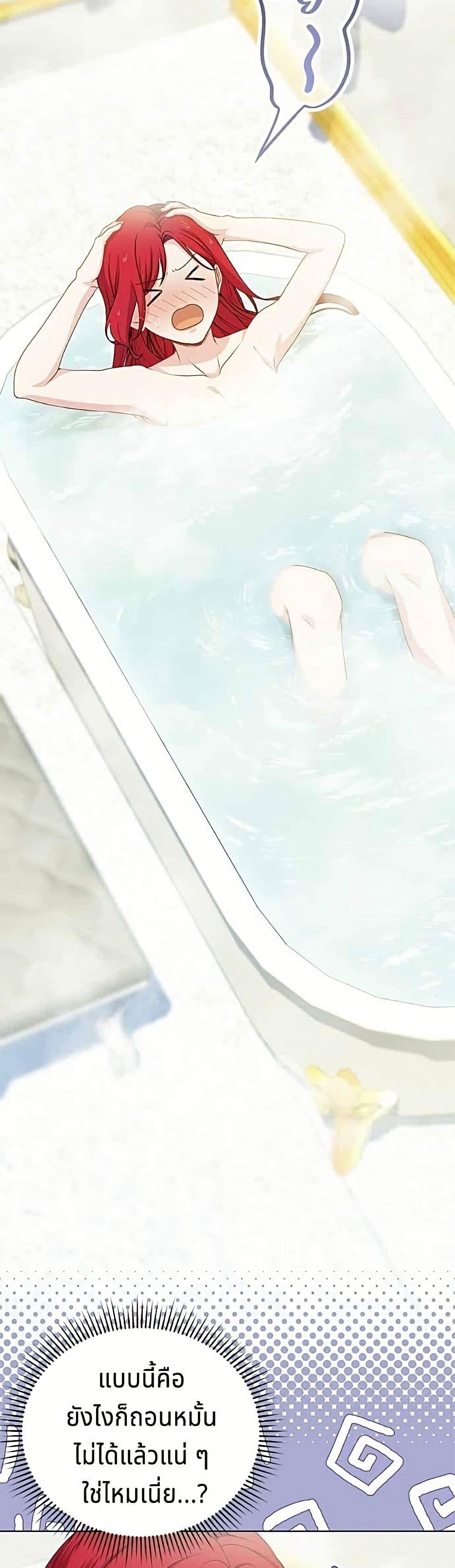 Manga-lc-com อ่านมังงะ อ่านการ์ตูน ออนไลน์ ฟรี His Recovery Magic Worked Too Well! ตอนที่ 1 2 3 4 5 6 7 8 9 10 11 12 13 14 ฟรี ไม่มีโฆษณา Manga-lc - อ่าน มังงะ อ่าน การ์ตูน ออนไลน์ อ่านมังงะ ฟรี