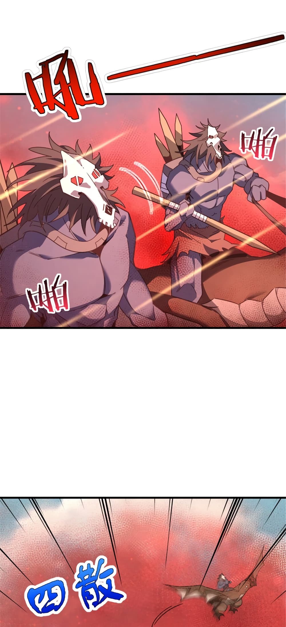Manga-lc-com อ่านมังงะ อ่านการ์ตูน ออนไลน์ ฟรี Release That Witch ตอนที่ 1 2 3 4 5 6 7 8 9 10 11 12 13 14 ฟรี ไม่มีโฆษณา Manga-lc - อ่าน มังงะ อ่าน การ์ตูน ออนไลน์ อ่านมังงะ ฟรี