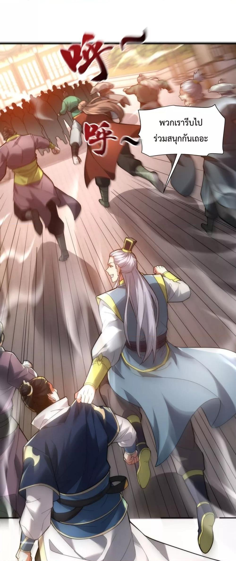 Manga-lc-com อ่านมังงะ อ่านการ์ตูน ออนไลน์ ฟรี ShockingTheEm ตอนที่ 1 2 3 4 5 6 7 8 9 10 11 12 13 14 ฟรี ไม่มีโฆษณา Manga-lc - อ่าน มังงะ อ่าน การ์ตูน ออนไลน์ อ่านมังงะ ฟรี