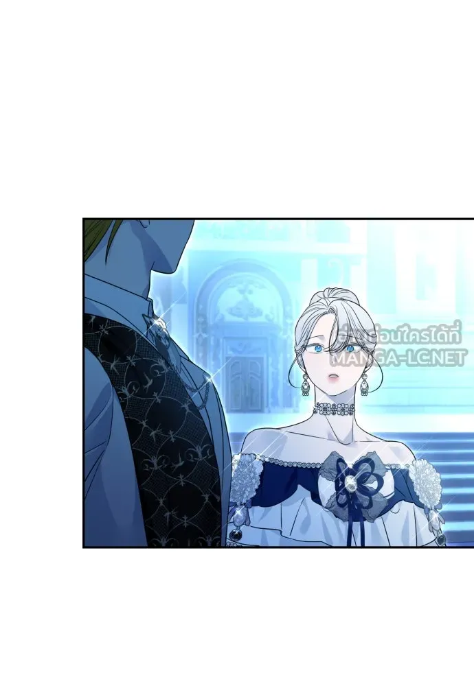 เลดี้มินต์ ตอนที่ 72 รูปที่ 72