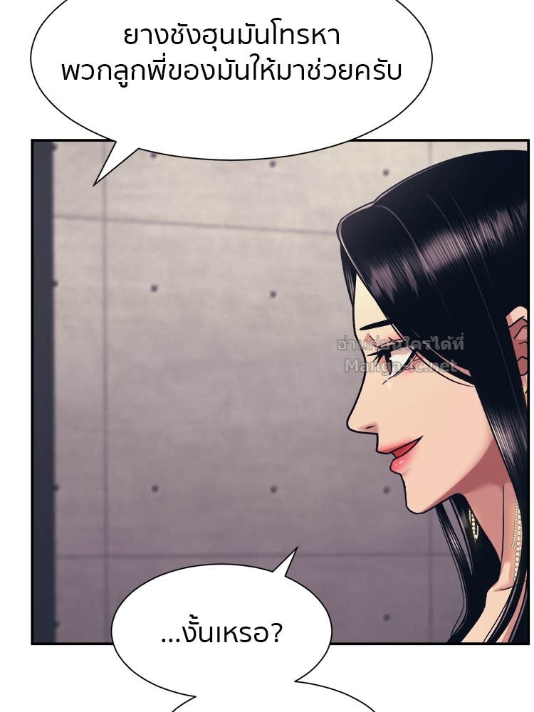 Doujin-Lc- อ่าน โดจิน มังฮวา เกาหลี ญี่ปุ่น จีน แปลไทย โคตรแกร่ง ตอนที่ 1 2 3 4 5 6 7 8 9 10 11 12 13 14 ฟรี ไม่มีโฆษณา อ่าน โดจิน Manhwa เกาหลี ญี่ปุ่น จีน เรามีครบ คัดมาให้เน้นๆ โดจิน 18+ รับประกันความฟินโดย Doujin Lc